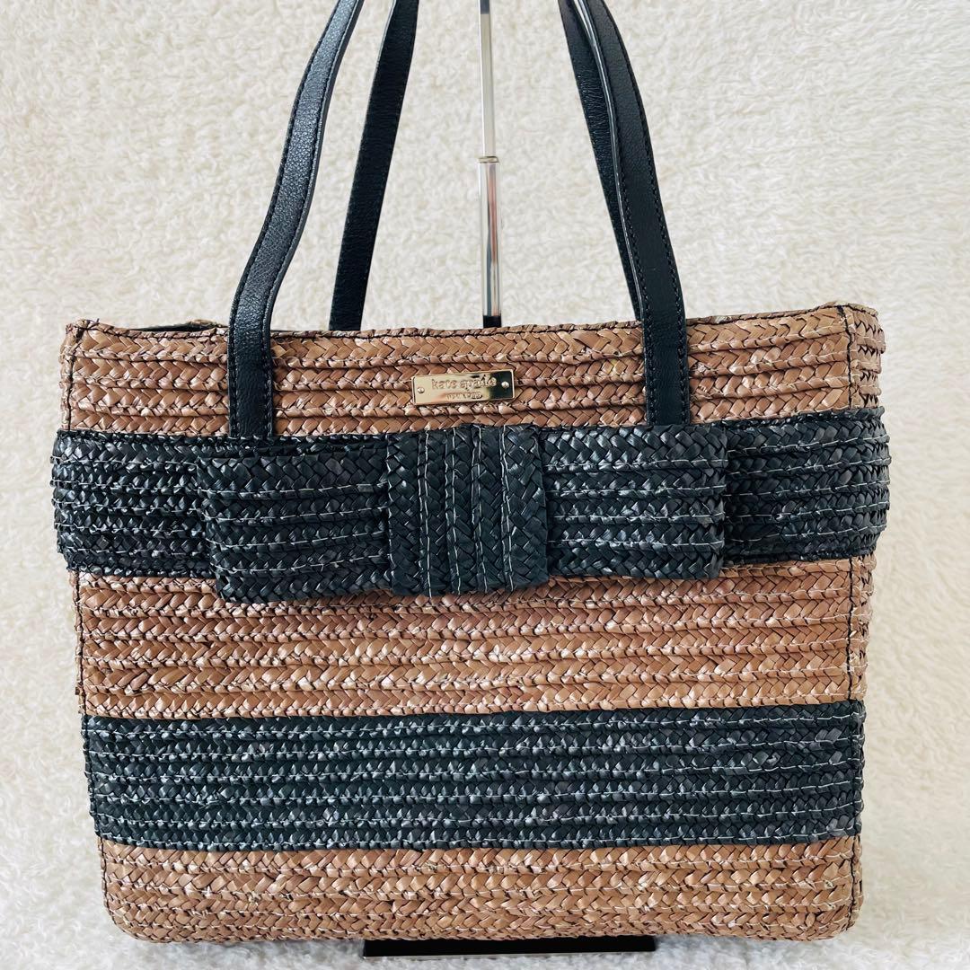 【美品】kate spade カゴバッグ ハンドバッグ バイカラー リボン