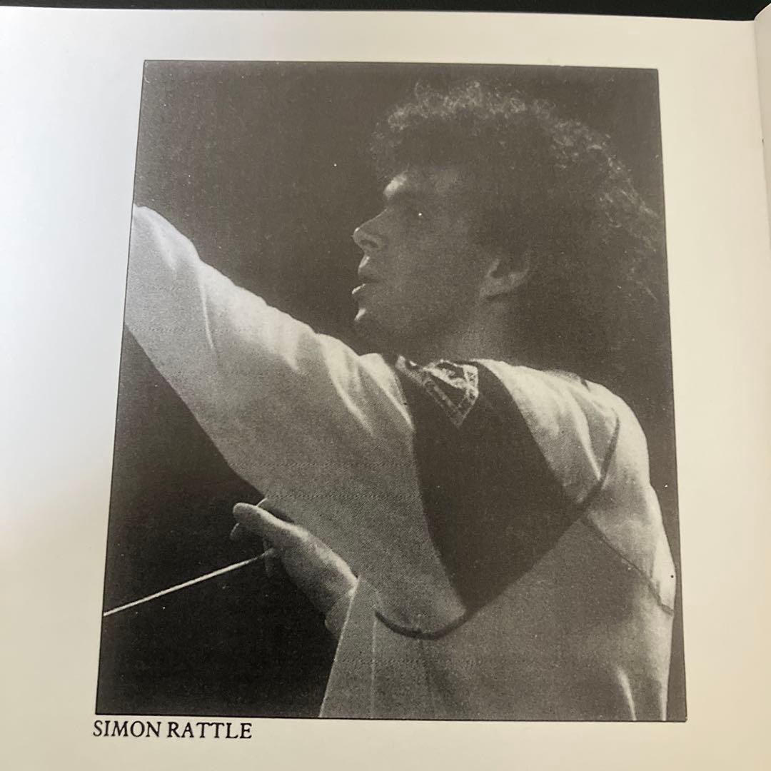 【売約済】サイモン・ラトル&フィルハーモニア管／ホルスト：組曲「惑星」