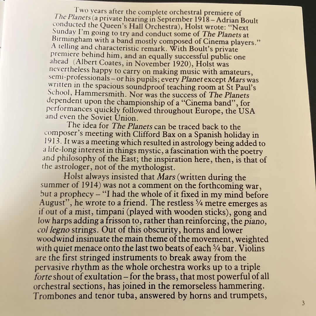 【売約済】サイモン・ラトル&フィルハーモニア管／ホルスト：組曲「惑星」