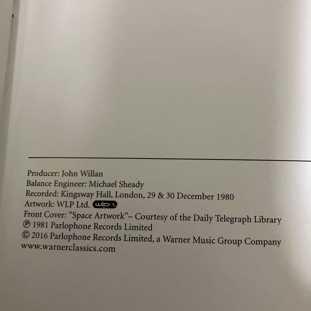 【売約済】サイモン・ラトル&フィルハーモニア管／ホルスト：組曲「惑星」