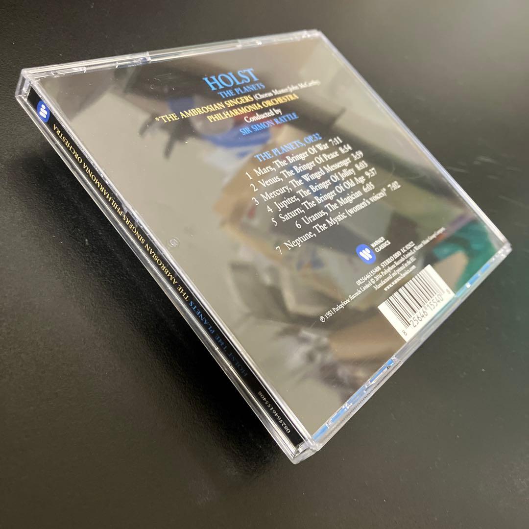 【売約済】サイモン・ラトル&フィルハーモニア管／ホルスト：組曲「惑星」
