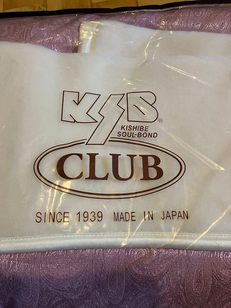 KSB 毛布 寝具