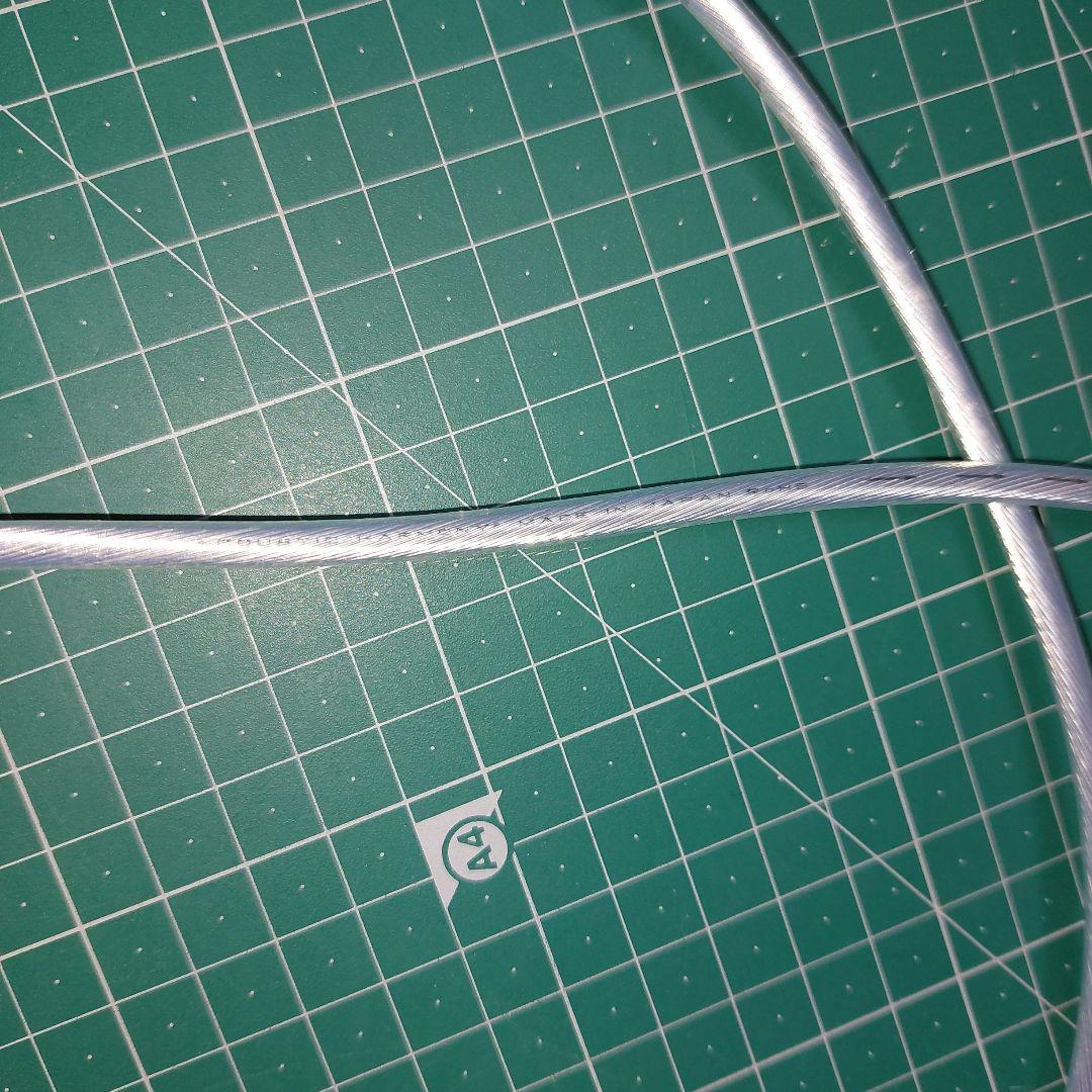 アコースティックハーモニー HQP-8zs高純度銀コート電源ケーブル約1m×2本