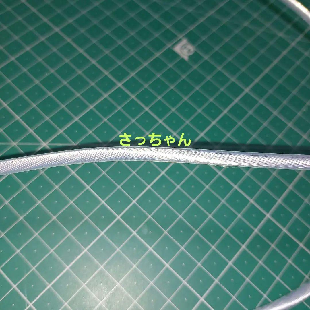 アコースティックハーモニー HQP-8zs高純度銀コート電源ケーブル約1m×2本