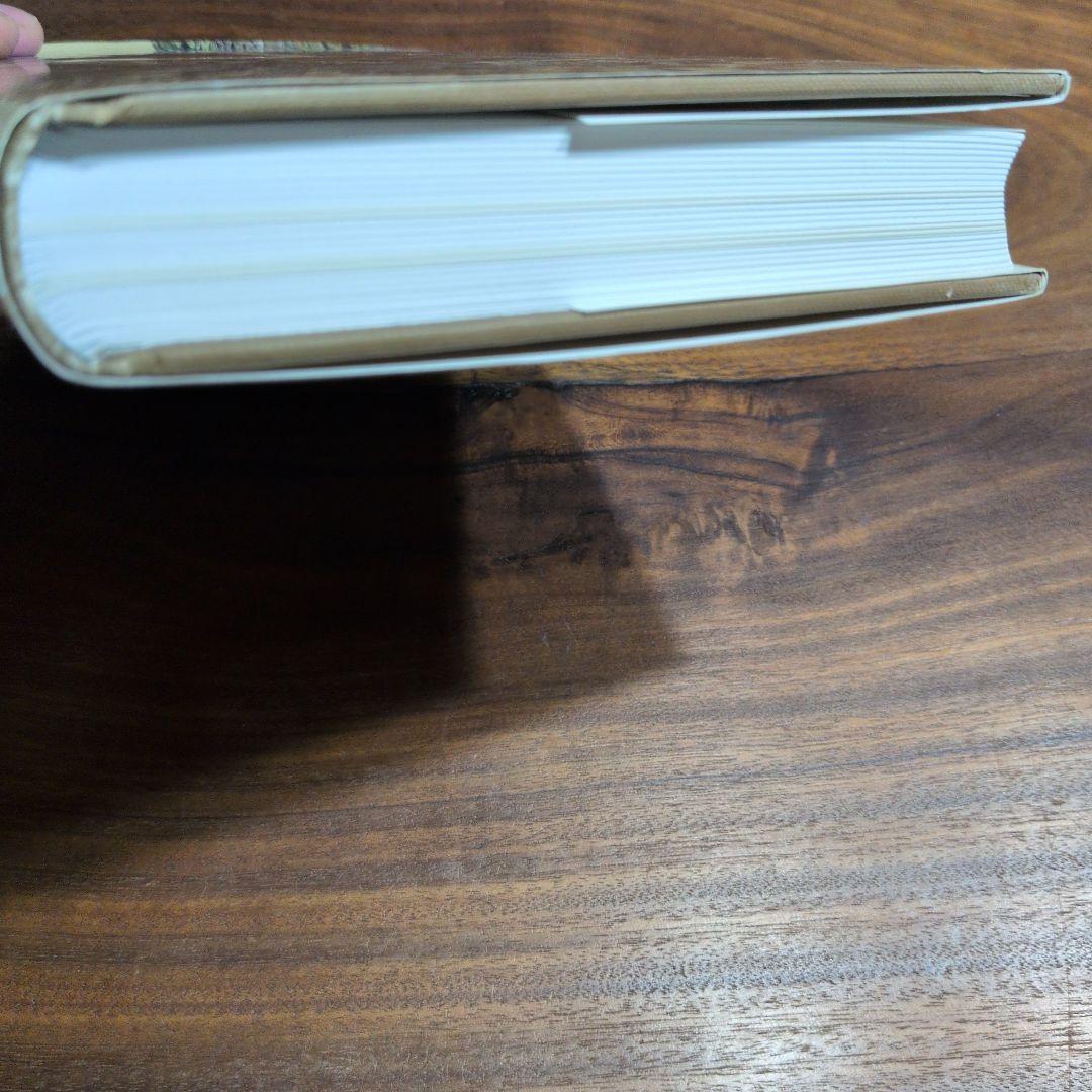 洋書 Agaves, Yuccas, and Related Plants