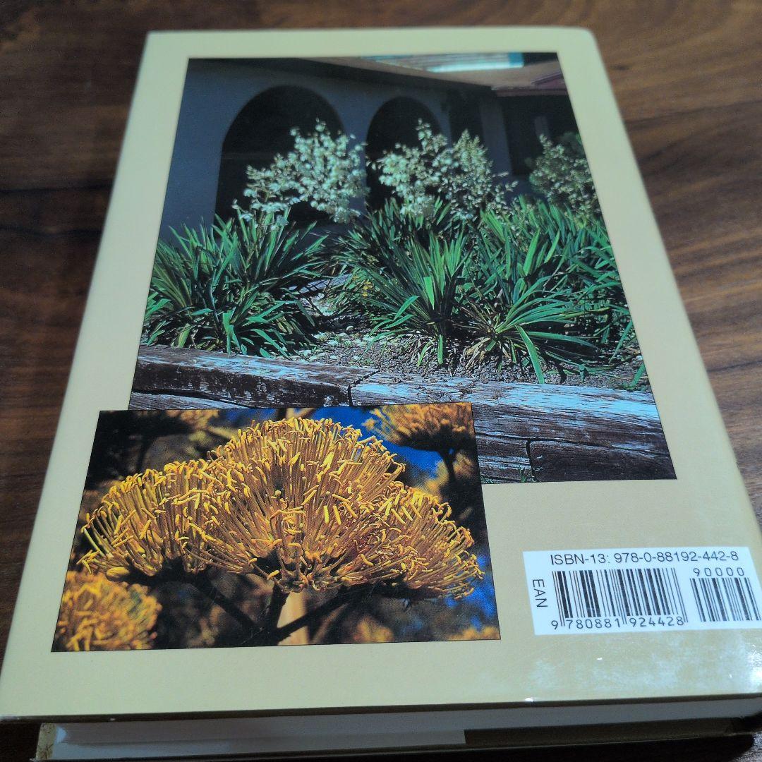 洋書 Agaves, Yuccas, and Related Plants