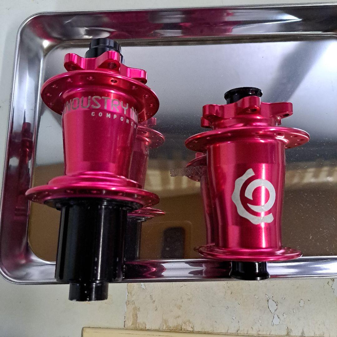 インダストリーナイン ピンクハブ