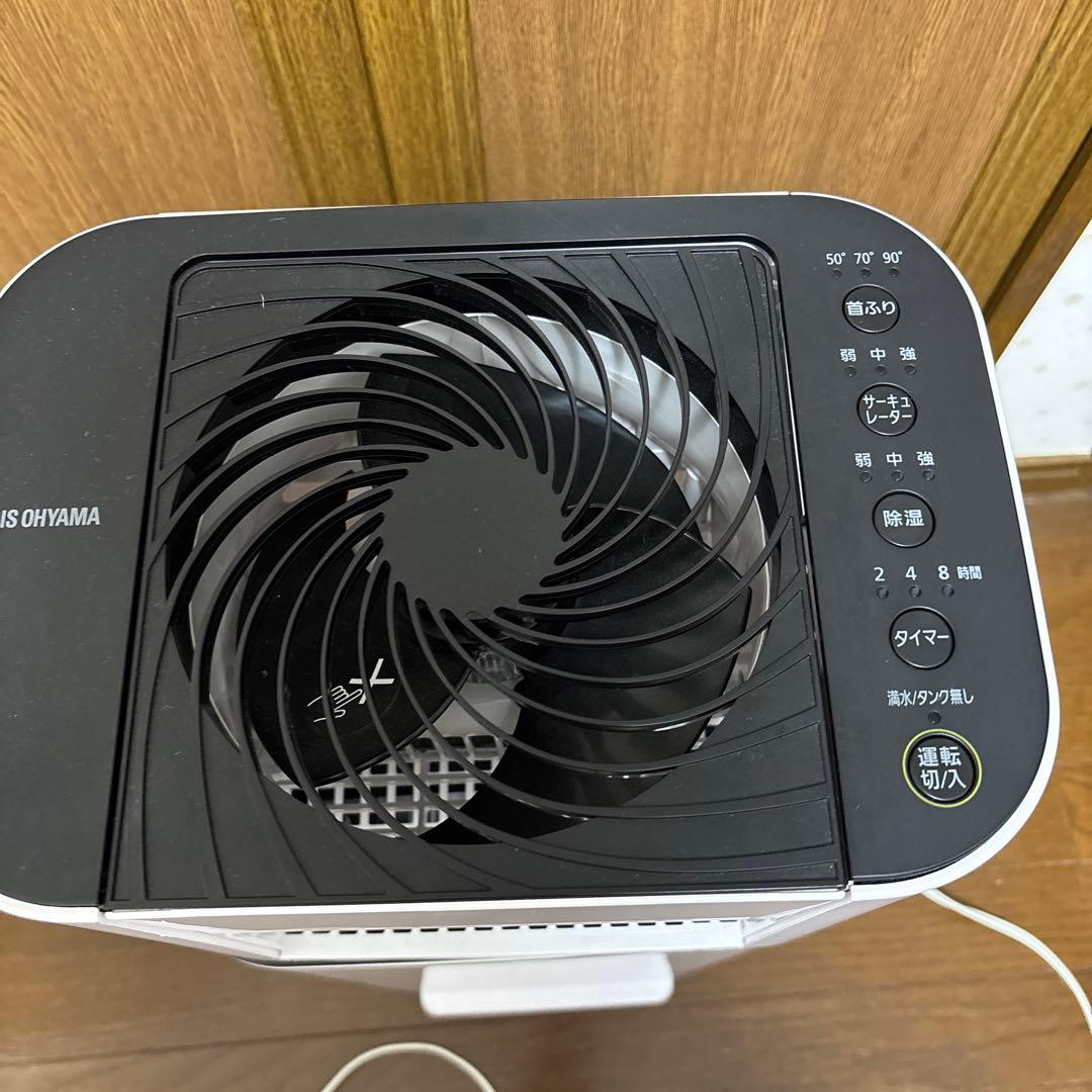 IRIS OHYAMA 除湿機・乾燥機 コンパクト