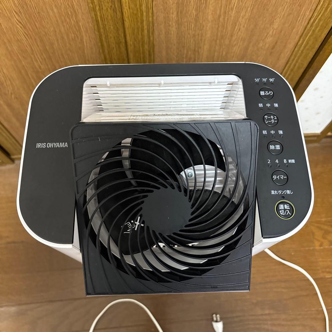 IRIS OHYAMA 除湿機・乾燥機 コンパクト