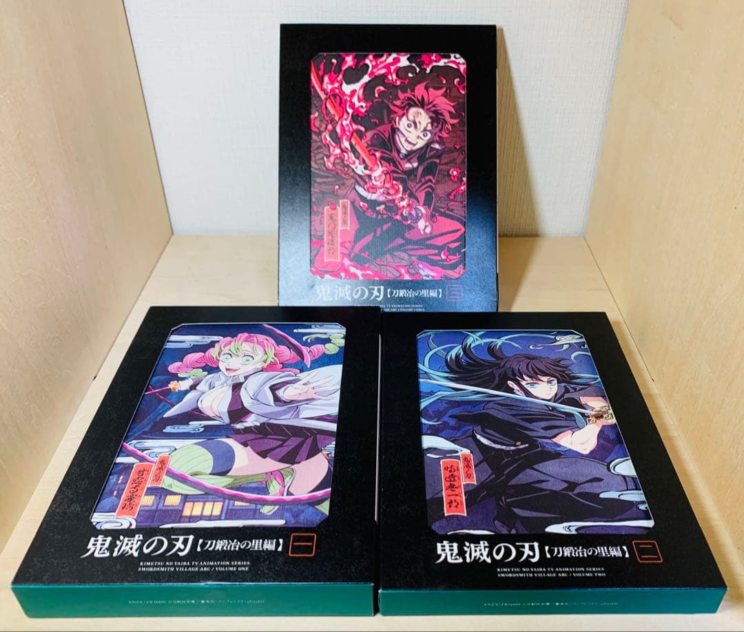 DVD 鬼滅の刃 刀鍛冶の里編 完全生産限定版 全6巻セット