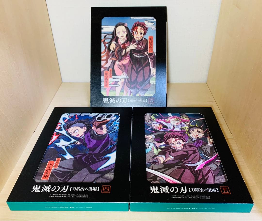 DVD 鬼滅の刃 刀鍛冶の里編 完全生産限定版 全6巻セット