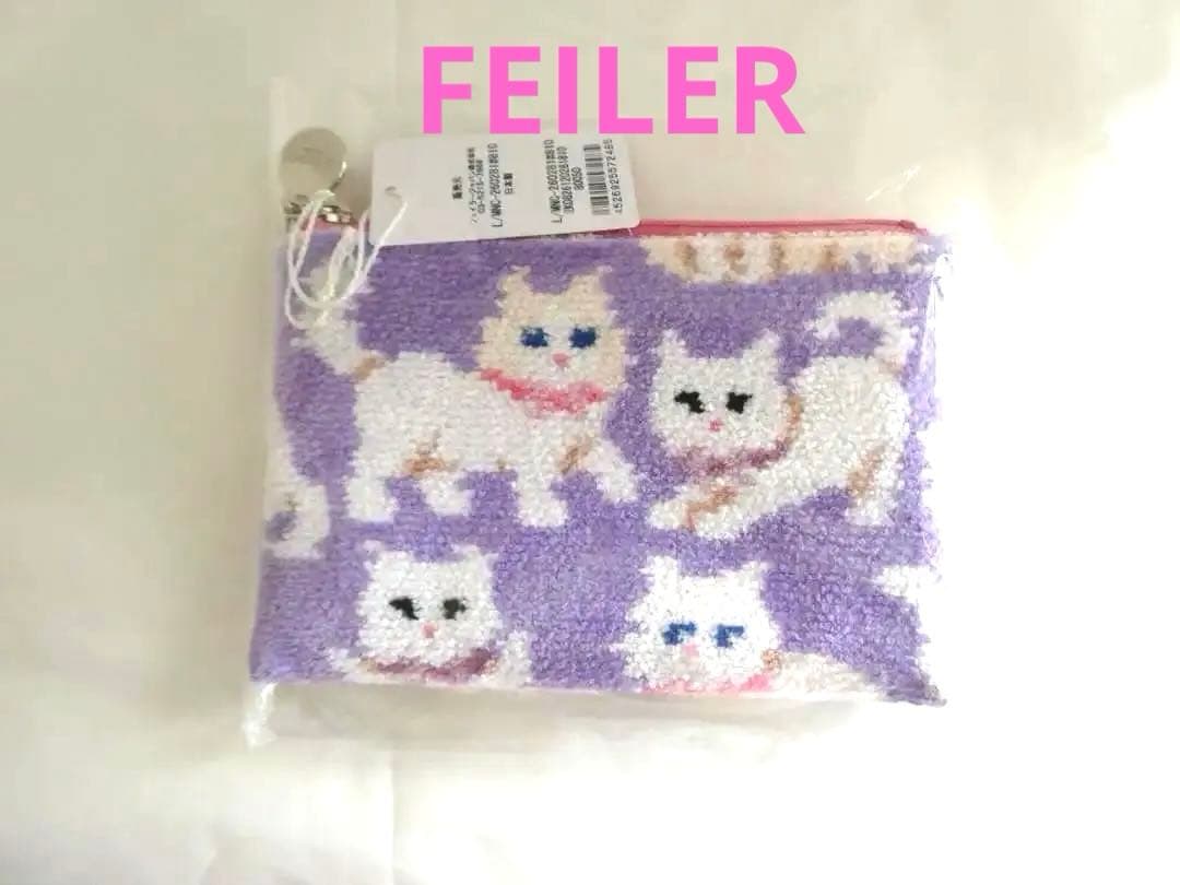 ８時30分WEB限定【フェイラーモフモフネコチャンティッシュポーチ　ロゴシール付