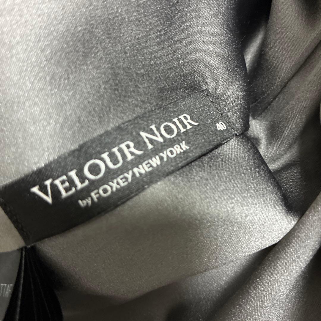 フォクシー　ベロアジャケット　サイズ40 訳あり