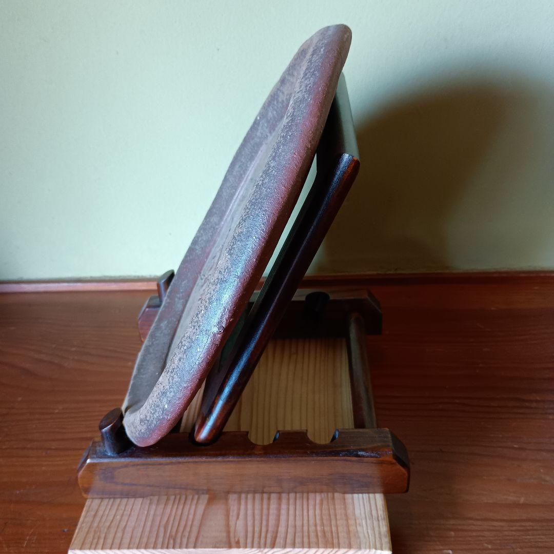 人間国宝 藤原雄 作 備前　板皿　共箱　共布　栞