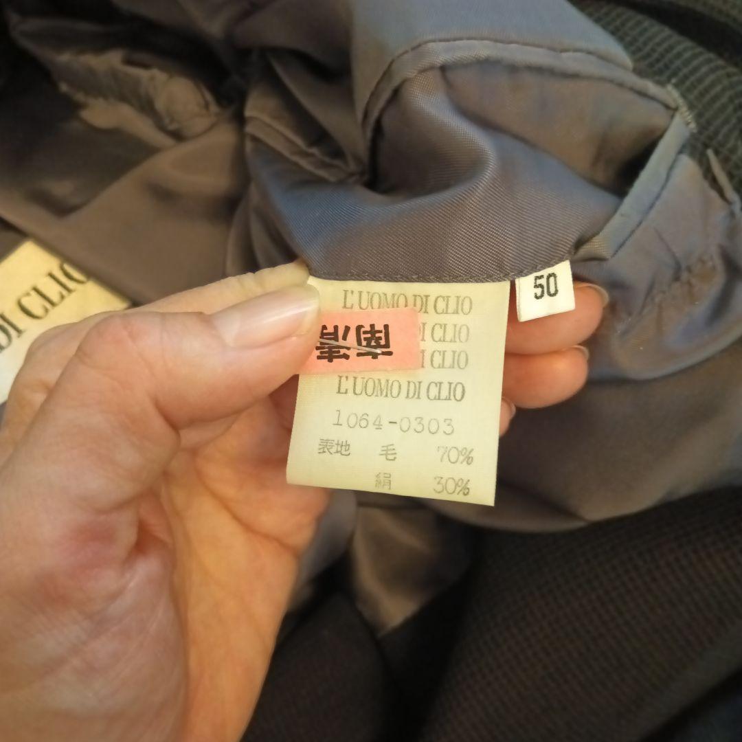 L'UOMO DI CLIO ジャケット ブラック　Luigi botto生地