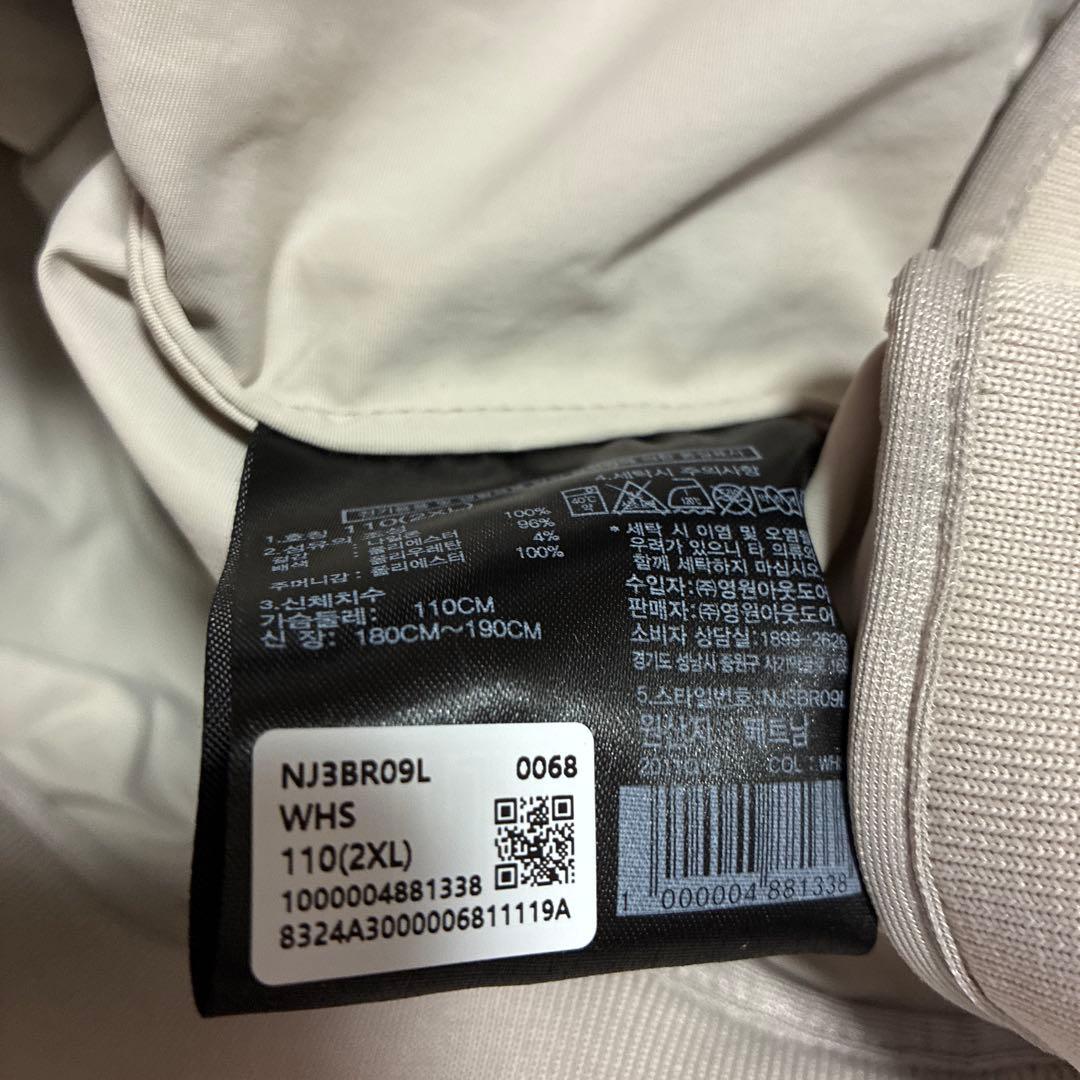 新品未使用　韓国正規品　ノースフェイス　オレマ EX ボンバー ジャケット2XL