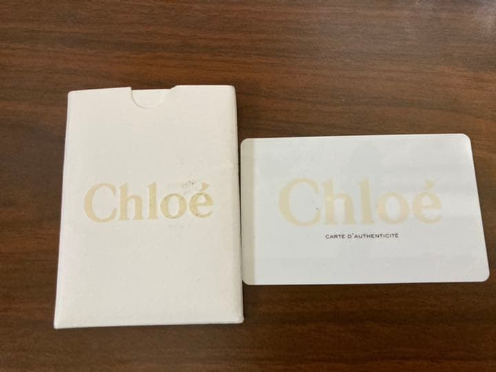 Chloe クロエ　エルシー　ハンド &ショルダー2WAYバッグ