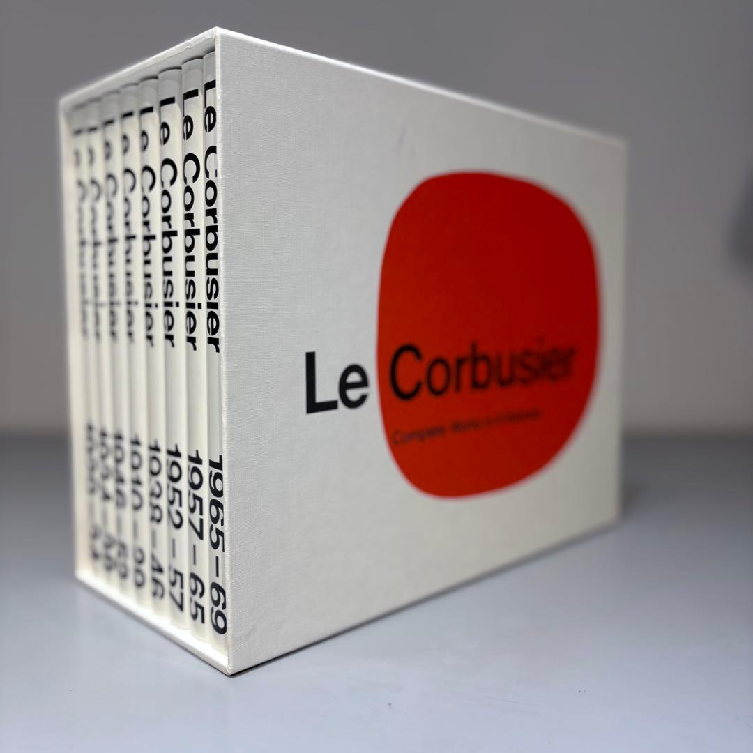 Le Corbusier 全作品集 8巻セット