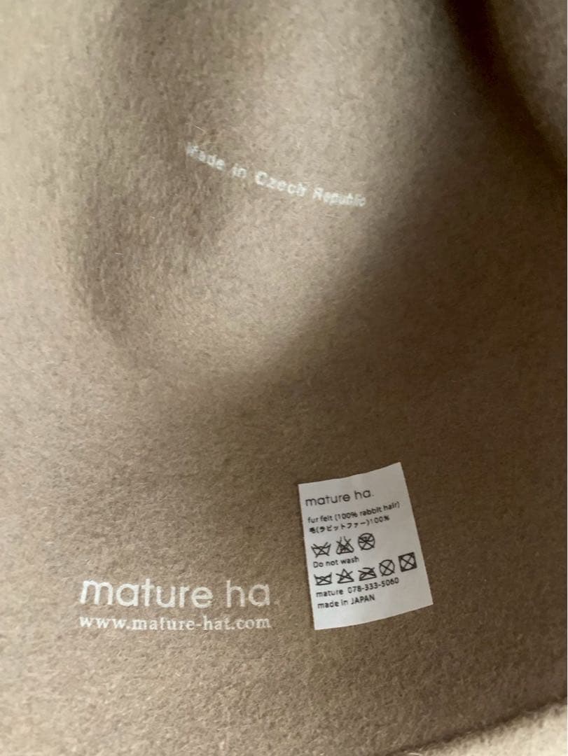 マチュアーハ　ハット　ラビットファー