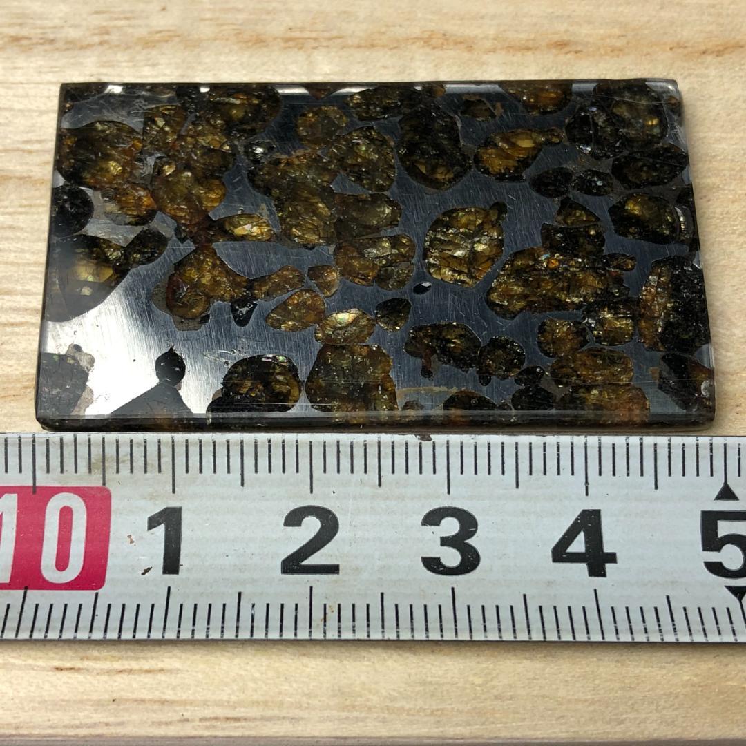 エ*７様 パラサイト隕石 隕石　石鉄隕石　セリコ隕石 美品　重さ約12ｇ　共箱