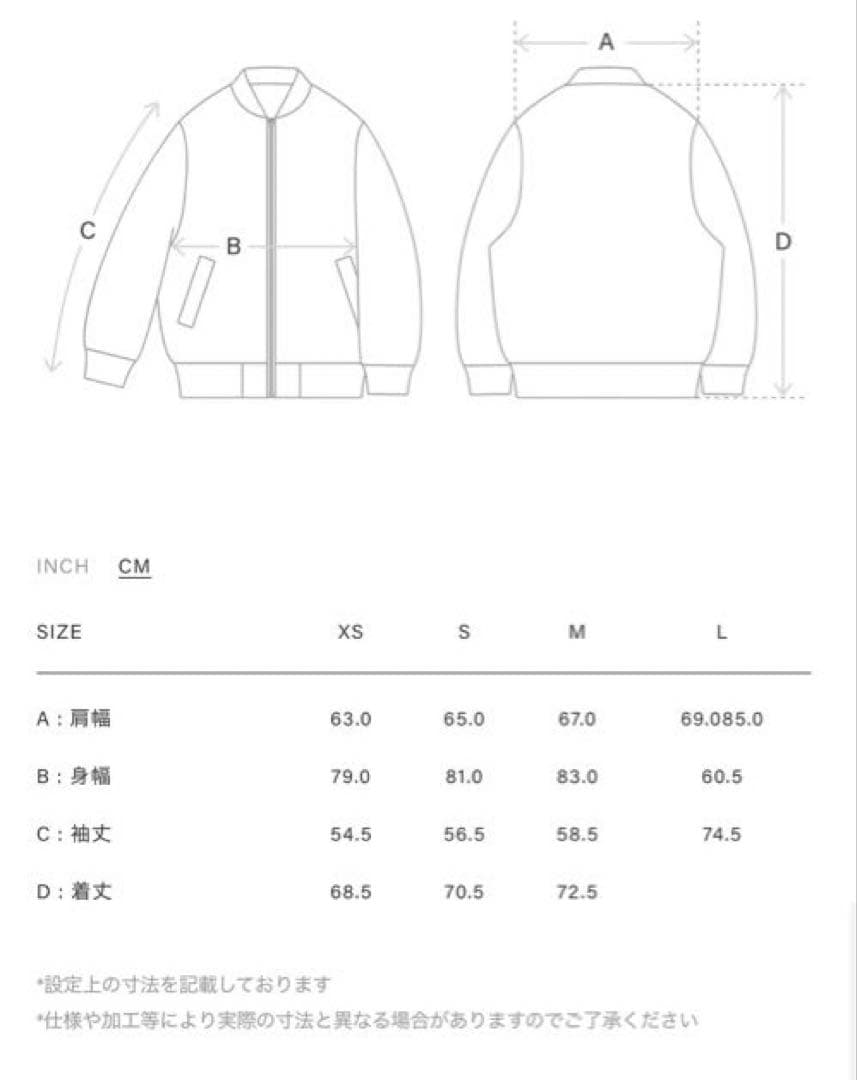 【サイズS】SSSTEIN SULFUR DYED OXFORD VINTAGE