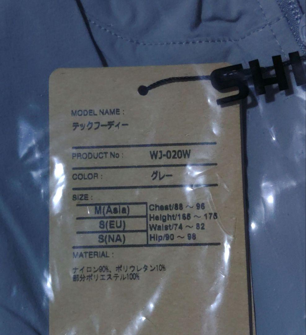 新品未使用 シマノ SHIMANO WJ-020W テックフーディー