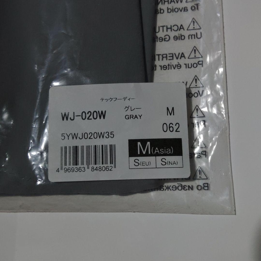 新品未使用 シマノ SHIMANO WJ-020W テックフーディー