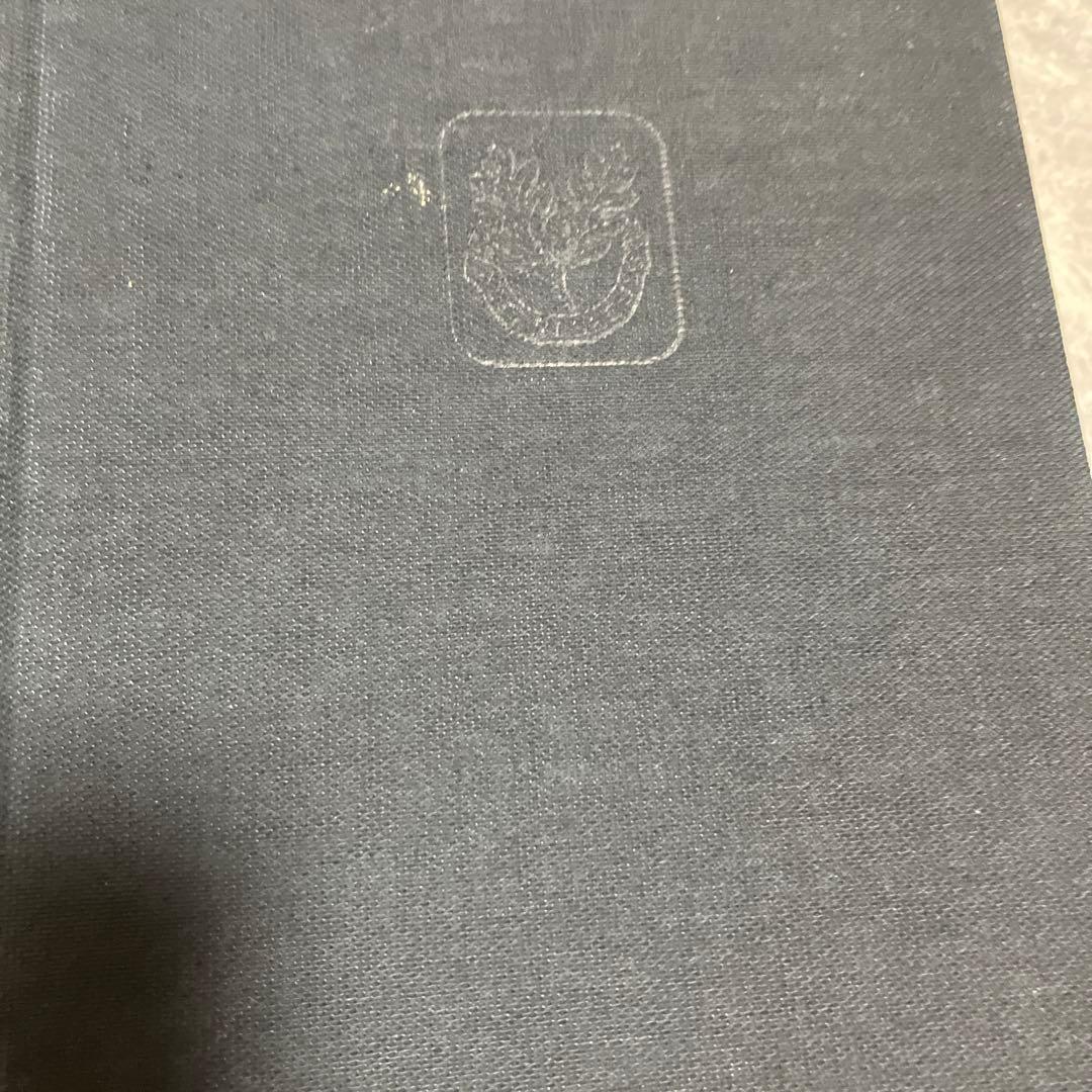 Papers of John Adams 13巻 1782年