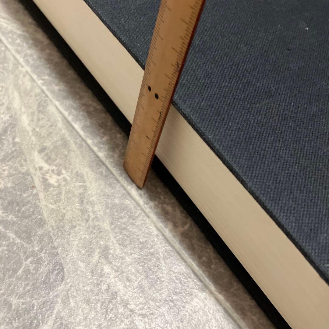 Papers of John Adams 13巻 1782年