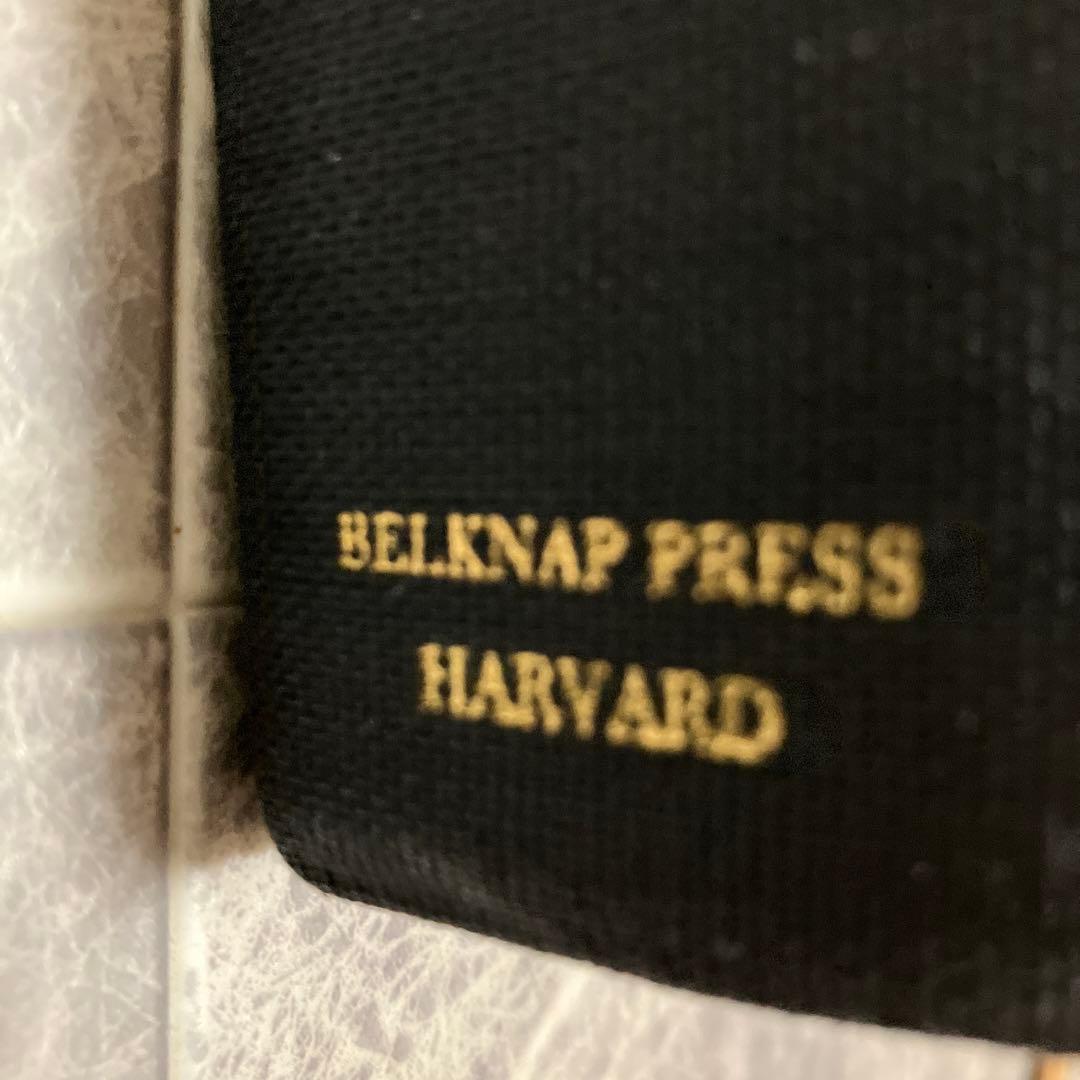 Papers of John Adams 13巻 1782年