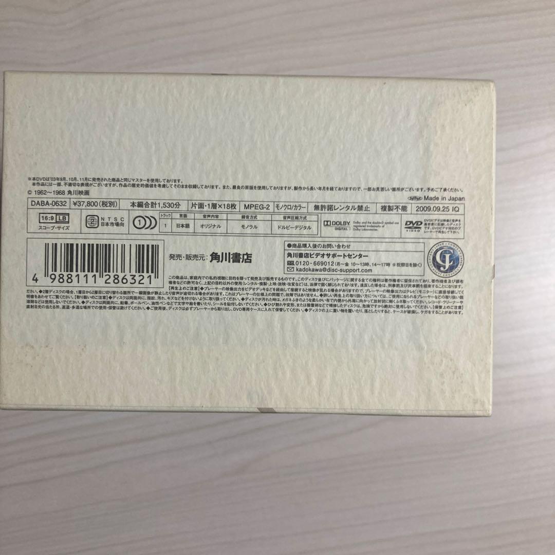 勝 新太郎 座頭市 DVD-BOX 18枚セット