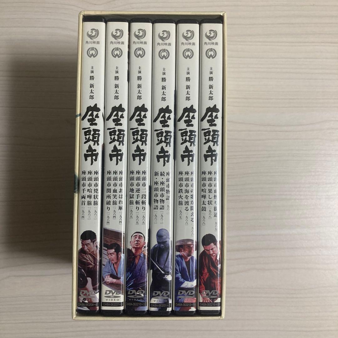 勝 新太郎 座頭市 DVD-BOX 18枚セット