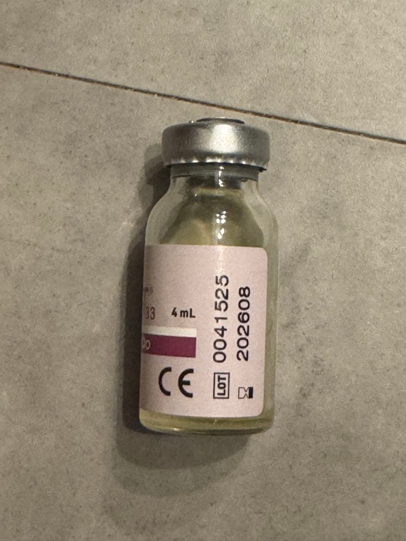 正規品　マッサージピール 1本【KOYO】