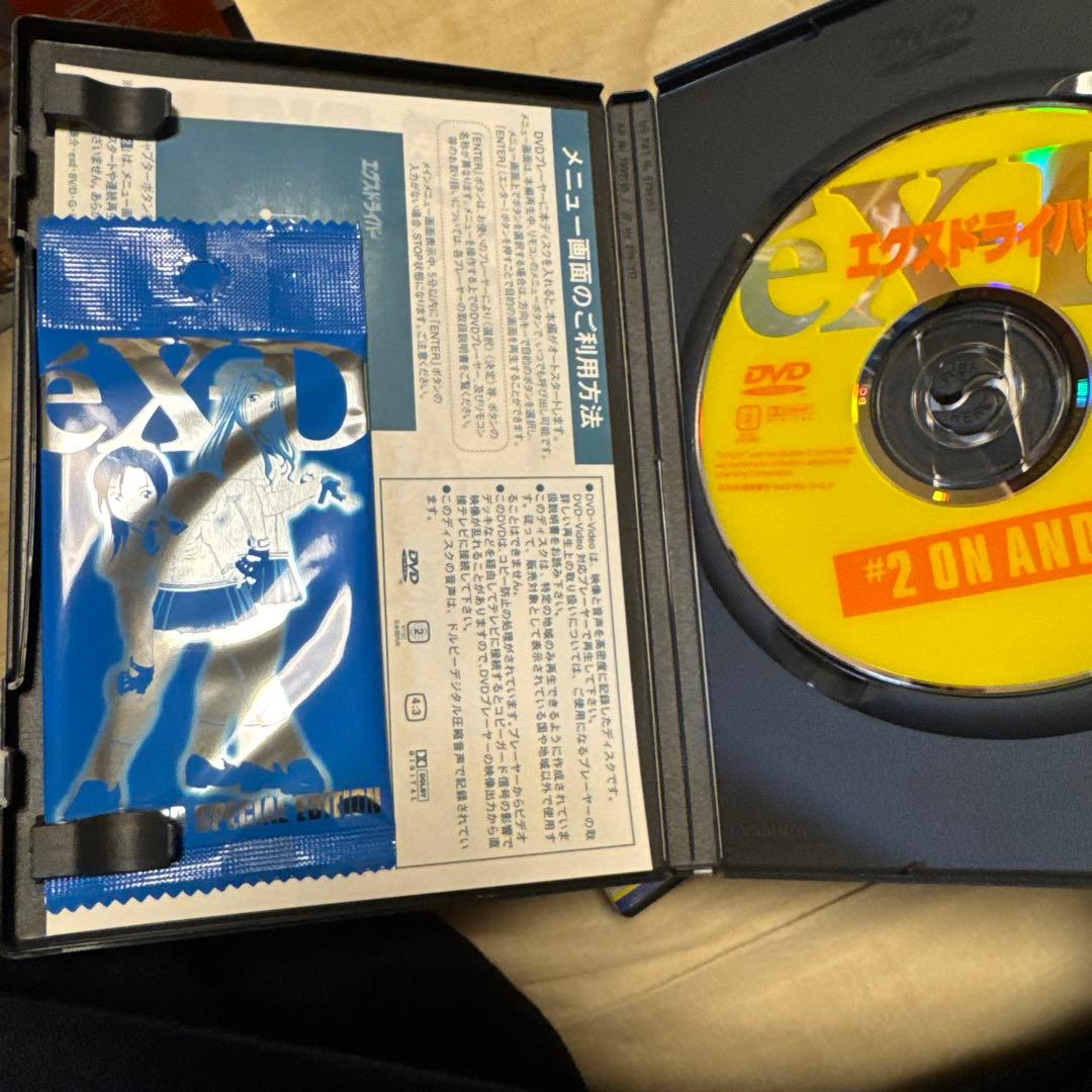 エクスドライバー Clip x Clip PLUS BOX〈初回限定生産〉開封済