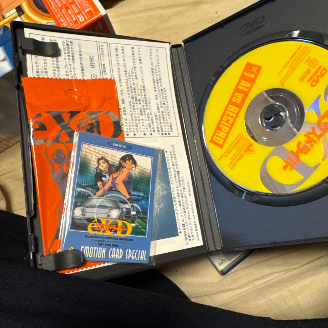 エクスドライバー Clip x Clip PLUS BOX〈初回限定生産〉開封済