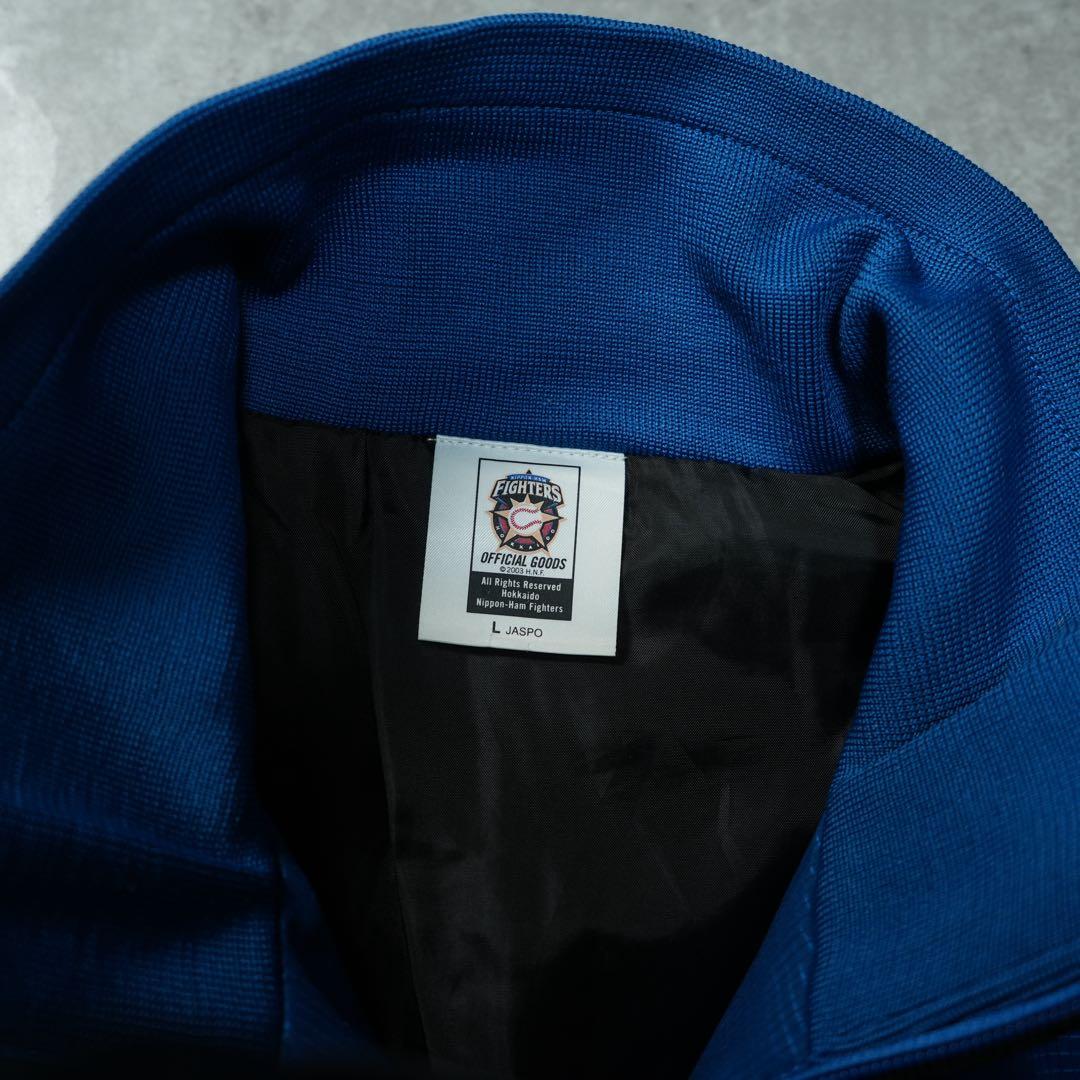 美品 日本ハムファイターズ スタジャン グラコン 中綿 ジャケット ミズノ社製