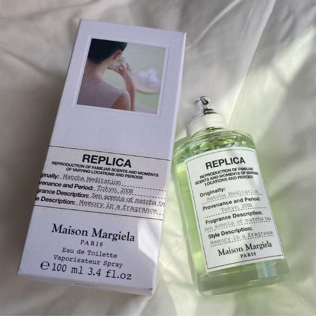 Maison Margila メゾンマルジェラ マッチャ 抹茶 香水 100ml