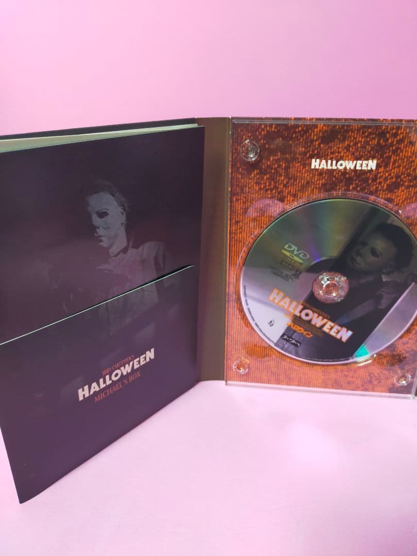 ハロウィン～MICHAEL'S BOX〈5,000BOX限定生産・3枚組〉