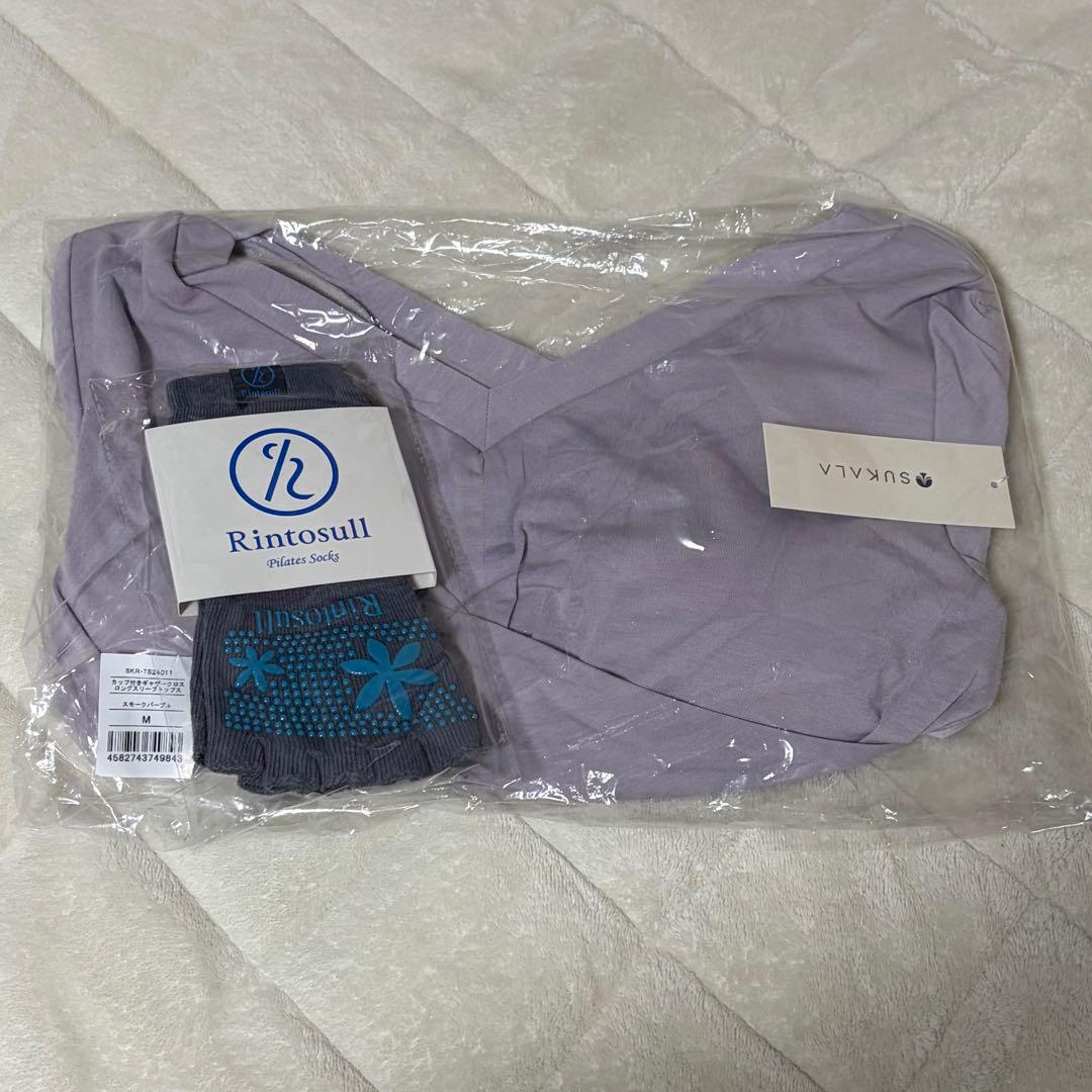 Rintosull ヨガウェア スモーキーパープル M
