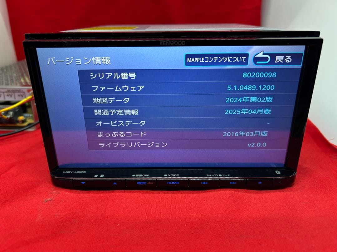 ⭐︎美品⭐︎KENWOOD 2025春地図　MDV-L505 新品バックカメラ付