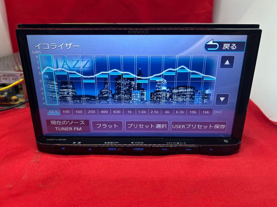 ⭐︎美品⭐︎KENWOOD 2025春地図　MDV-L505 新品バックカメラ付