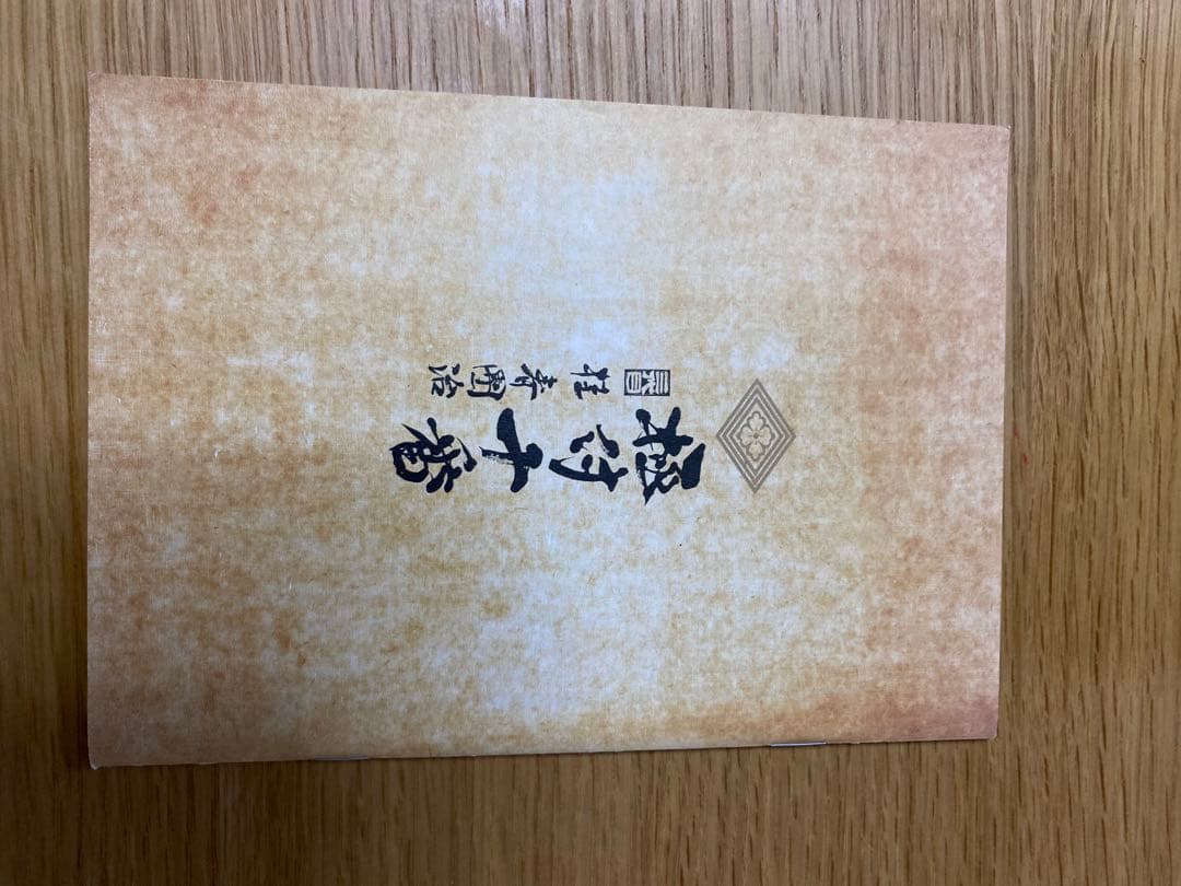 極付十番 桂春團治 DVD-BOX 5枚組 のうち4枚