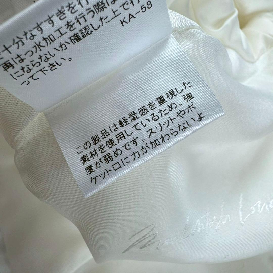 マッキントッシュロンドン ロズリー ウェザーコットンステンカラーショートコート