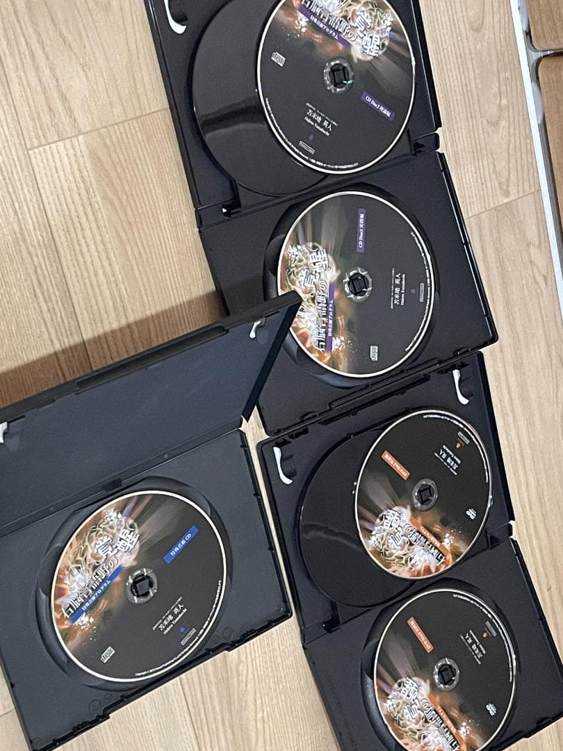 【ほぼ新品】苫米地英人CD+DVD右脳言語野の覚醒特殊音源プログラム