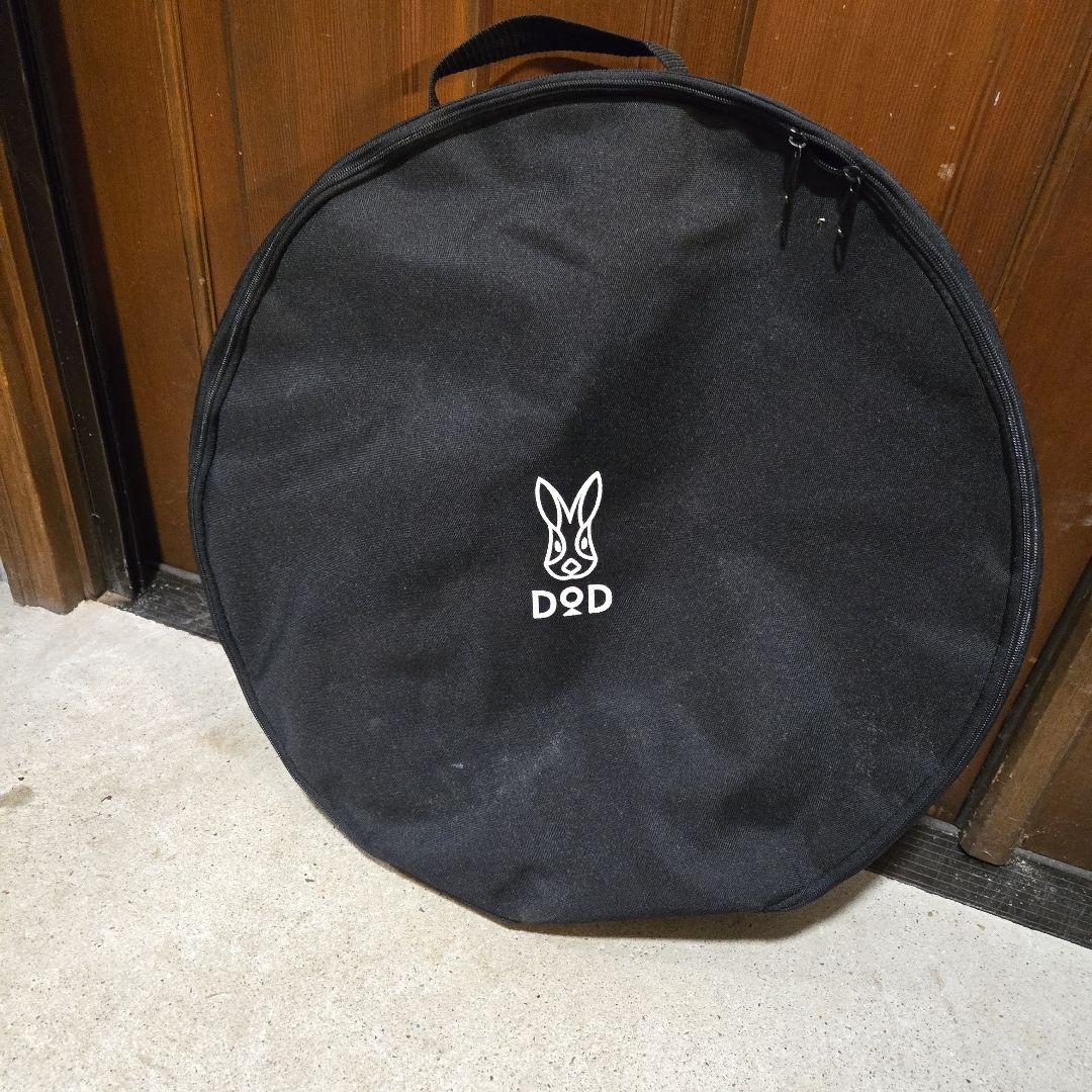 DOD(ディーオーディー) ビートルくん 焚き火台 焚き火ハンガー付き