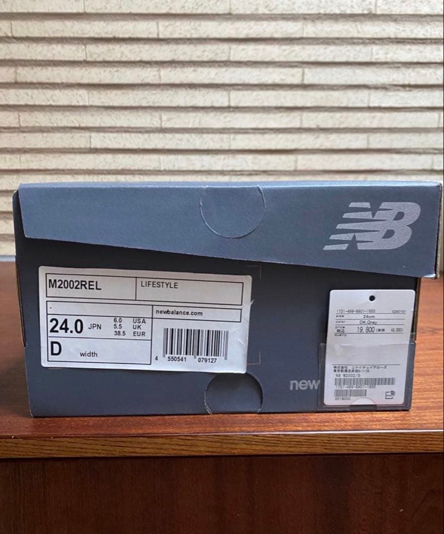 ☆美品☆New Balance 2002R EL 24cm