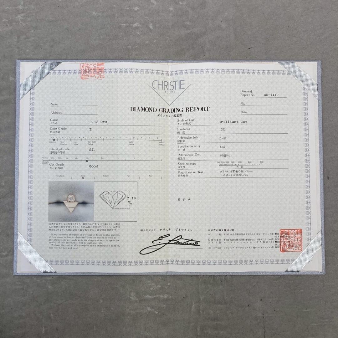 R*︎様 【美品】 ラペルピン K18 ゴールド