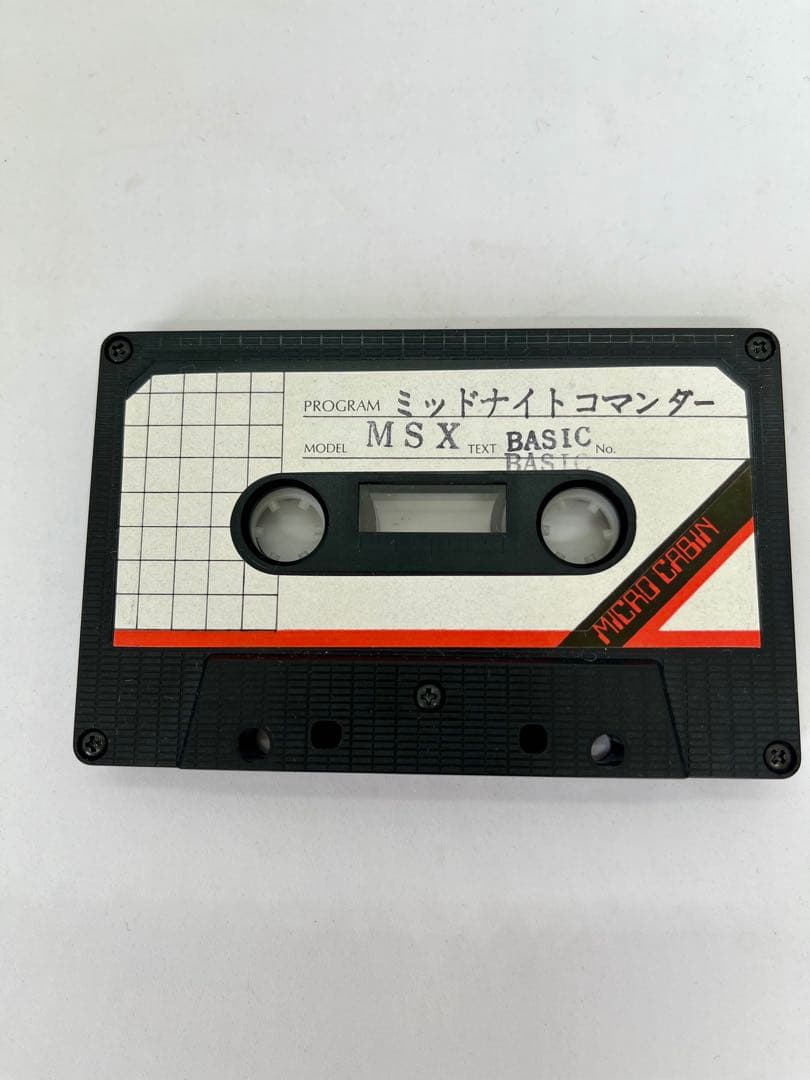 【MSX】ミッドナイトコマンダー　ゲームソフト箱・説明書付き　動作未確認　返品可
