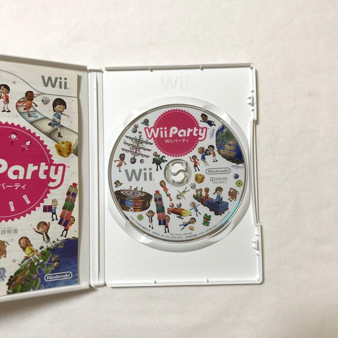 お値下げ☆Wii ウィー　本体　パーティー 　スポーツ　リゾート　新品　未開封