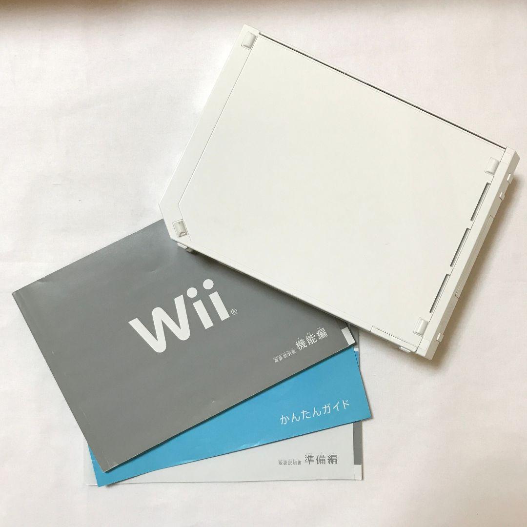 お値下げ☆Wii ウィー　本体　パーティー 　スポーツ　リゾート　新品　未開封